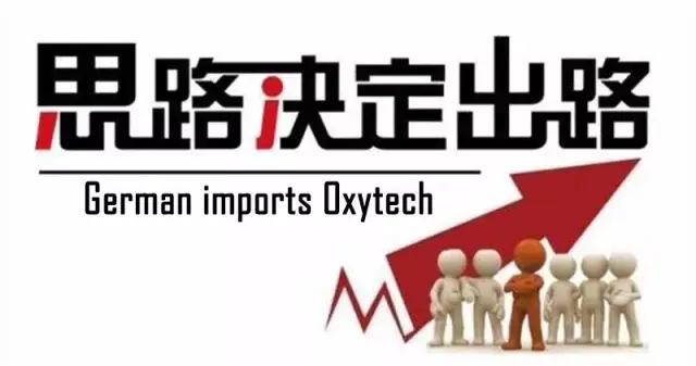 水果如何进行杀菌保鲜才能降低在贮藏及运输过