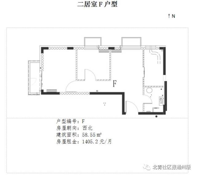 通州1200多套公租房月底选房!这些人可申请!附户型图!