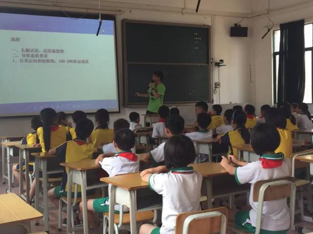 花东镇杨荷小学站2018年广东省第二届中,小学校"定向运动进校园"公益