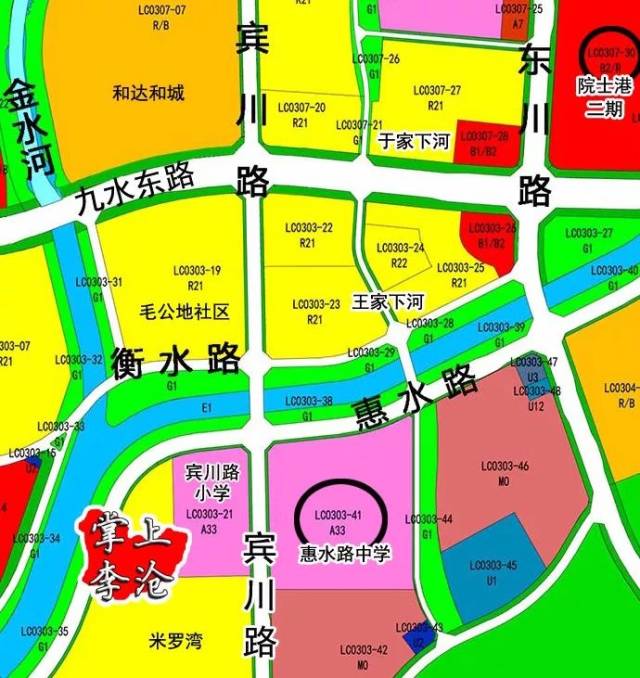 李沧区各街道规划详图1:李沧中心片区