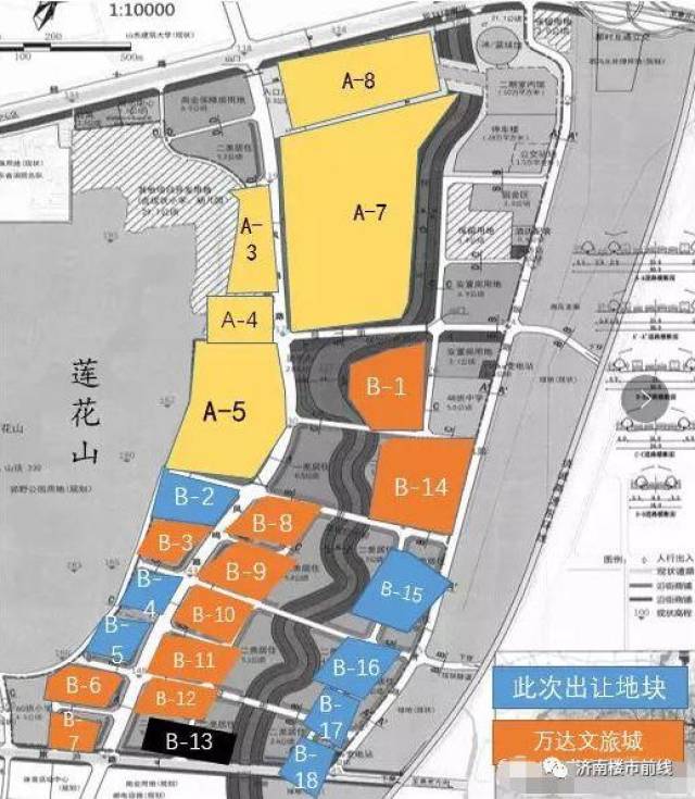 济南潘田片区13宗土地供应,融创接手文旅城是否会延续之前规划?