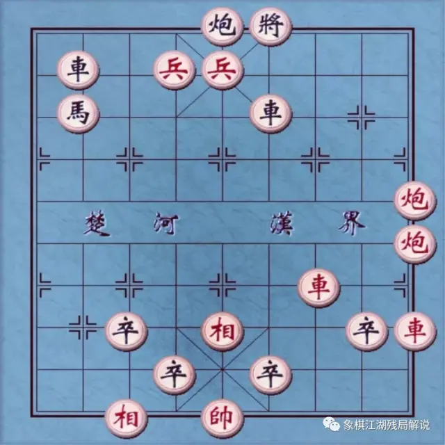 象棋江湖残局解说主要提供各类中国象棋残局破解.