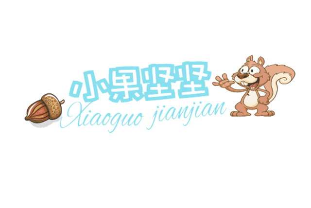 8折送学饮杯 充值1000元8.5折送鞋子一双 春款5折(会员折上折) 夏款6.