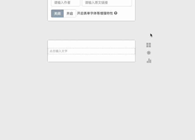 毕业了,不说再见,我们后会有期