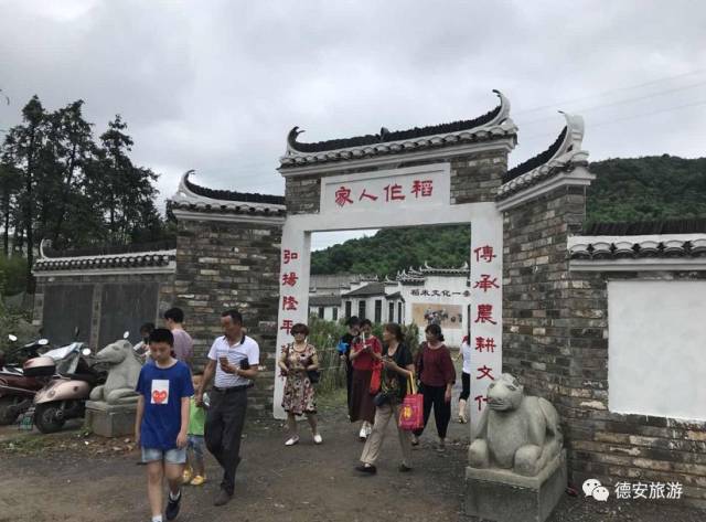 519"中国旅游日",袁隆平老家袁家山景区今天正式开业!