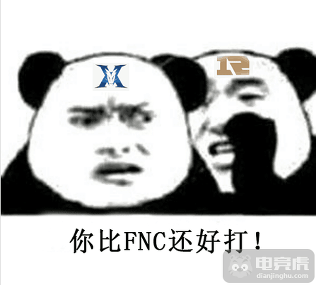 msi决赛表情包:什么520 我只要rng赢
