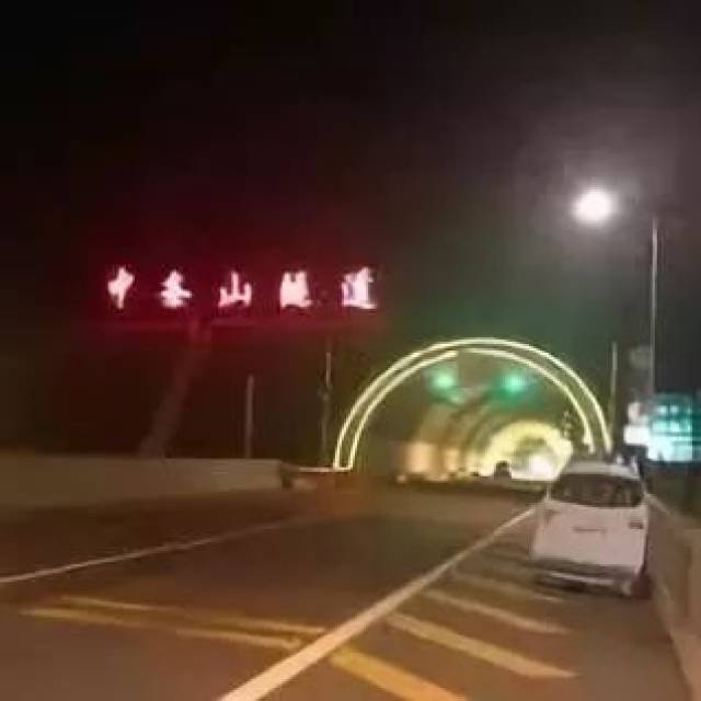 52110,ɽʵнͨ!໥ת!