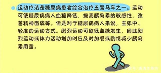 c6df7a073adf4332bfc95d31ee12cd0d.jpeg