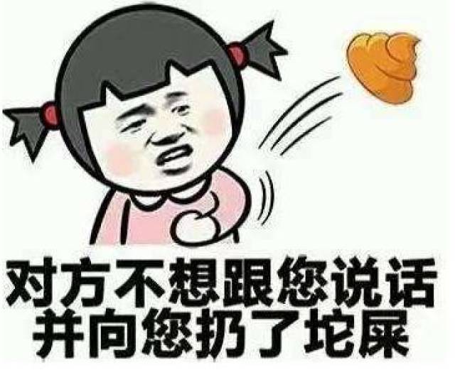 肤白腿长的妹子,竟在餐厅突然脱光裤子!