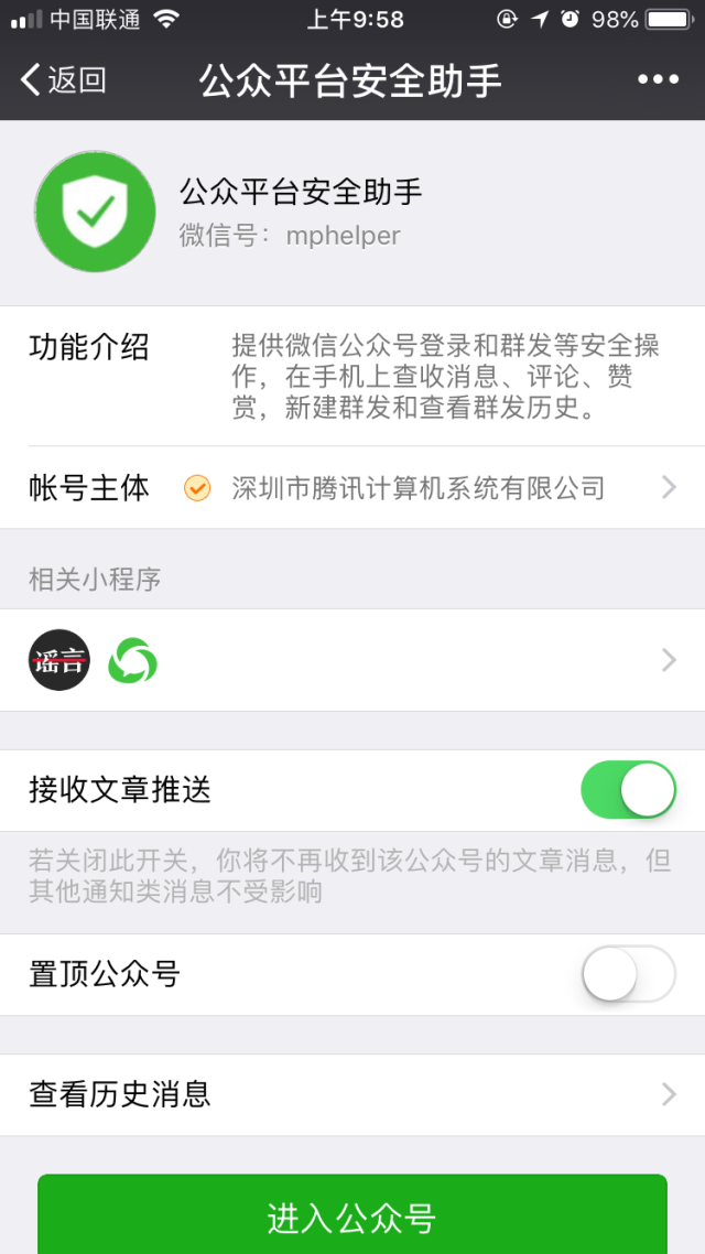 d15df51acd334bccb763996db8c5b34a.jpg