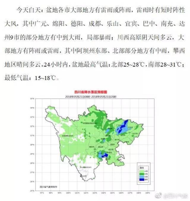 d42208d440944ff38e8aa373a94214db.jpeg