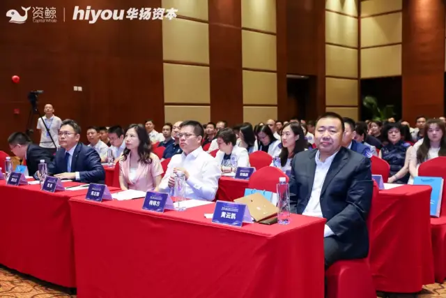 精锻科技：12月20日金年会- 金年会体育 注册即送88元- 金年会官方网站召开董事会会议