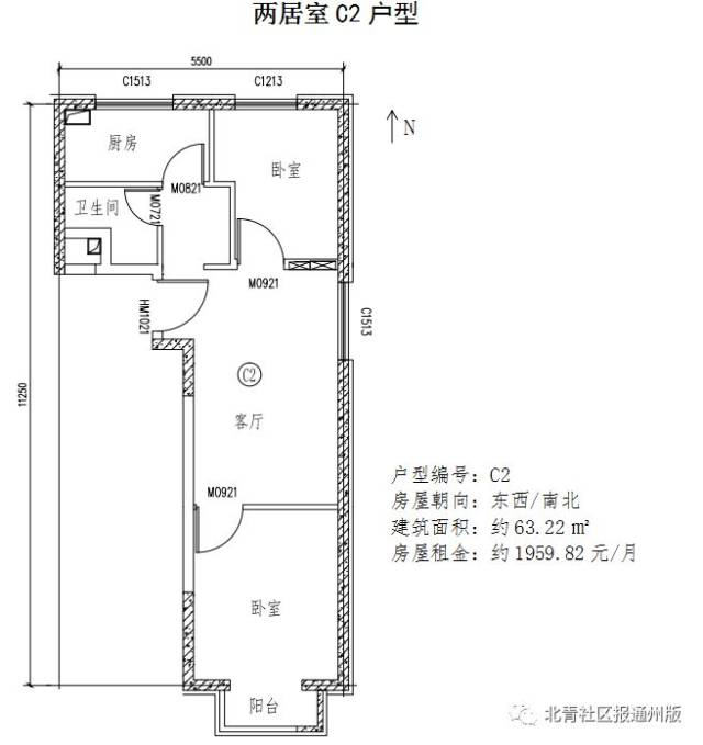 户型图 燕保·梨园家园公租房项目户型图 平台声