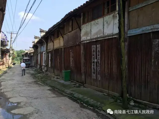弋江老街,南陵北门老街,我们的记忆