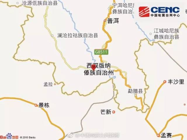 5级地震,震源深度9千米,震中位于景洪市嘎洒镇,截至5月21日22时20分止