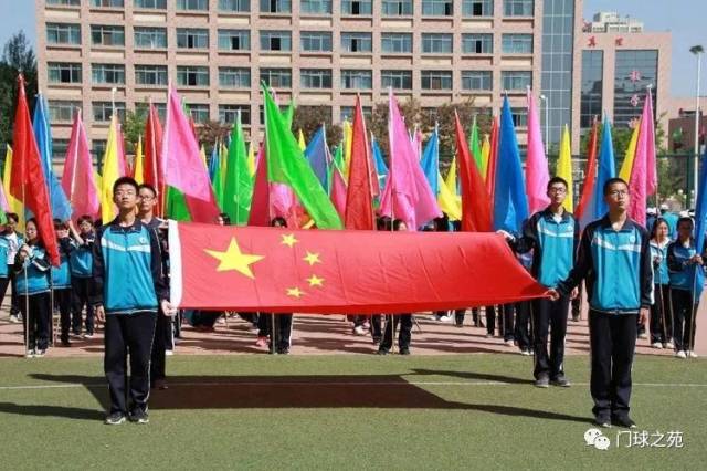 庄严步手绘吴起县政府局长调研员赫登旭致欢迎词,市体育局飞艇红色警戒3入场基洛夫助理图片