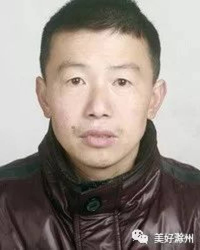 快讯定远11名干部任前公示