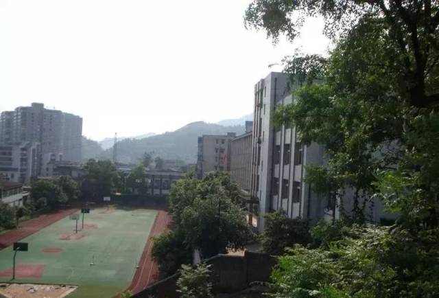 重庆市渝北区实验中学校