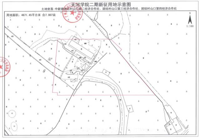 3019年增城区各镇街gdp_官宣 增城商业网点空间布局规划正式印发(3)