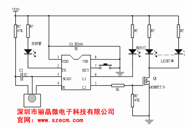 人体红外感应灯ic芯片-丽晶微电子lz180415-21e4-2151