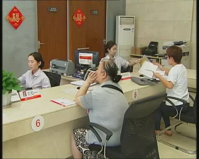 《首都经济报道》【产业观察】保险行业新