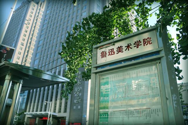 『 五里河体育场,沈阳广播电台,民族大饭店,百脑汇,东软电脑城,青年