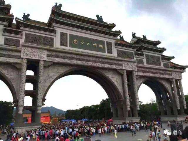 顺德人口2017_顺德美食图片