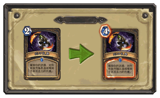 炉石传说平衡修改编年史,你都经历过哪些?-游戏频道