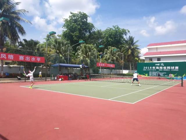 2018年海南省网球赛决赛在万宁落幕 宝安地产