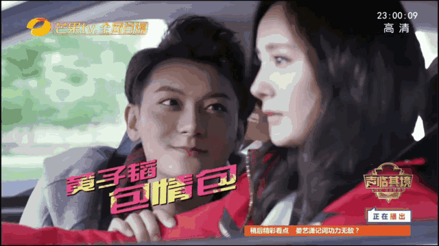 640_360gif 动态图 动图
