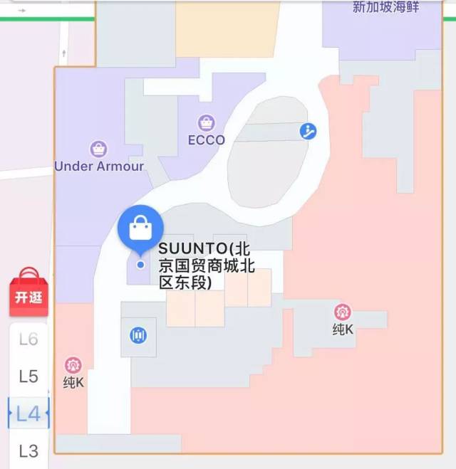 suunto 国贸店 国贸商城三期 商场4层 nl4013