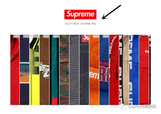 想去英国买supreme?送你一份完整攻略指南!