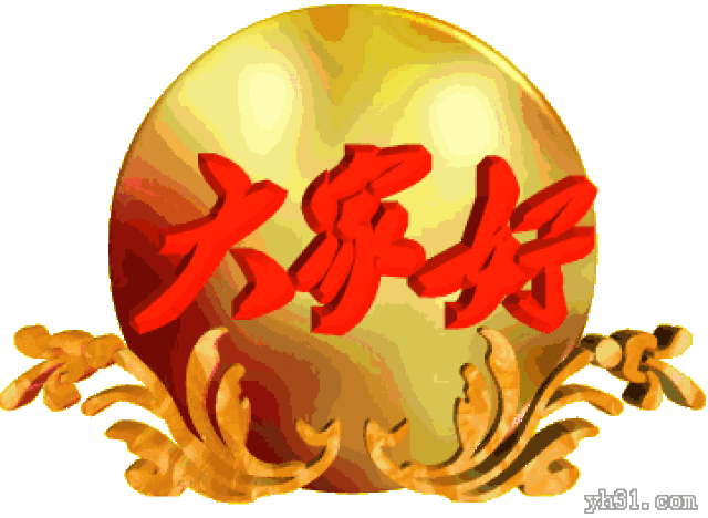 为什么长辈们都喜欢中老年表情包?