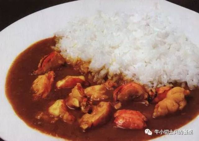 日本海军的美食：伊势虾咖喱饭