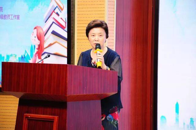 区教育局德育科副科长夏春花总结发言