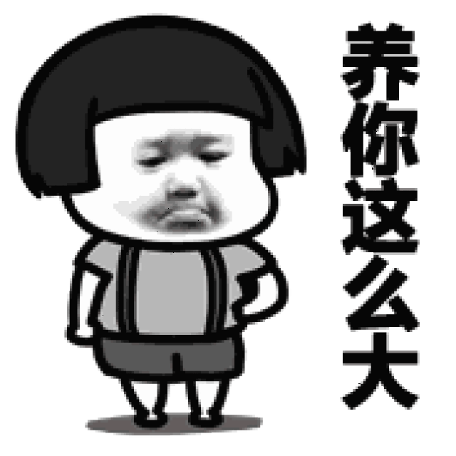 动漫 卡通 漫画 头像 177_177 gif 动态图 动图