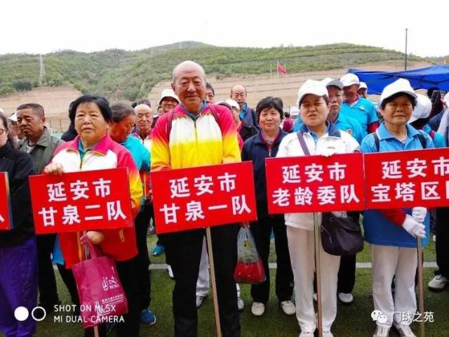 吴起县政府局长调研员赫登旭致欢迎词,市体育局助理高强致开幕词,市广州市中学生田径运动会成绩图片