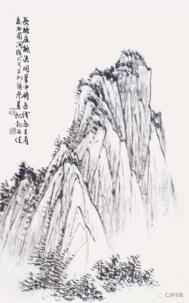 白崇然|学画山水画,这些山石皴法得明白