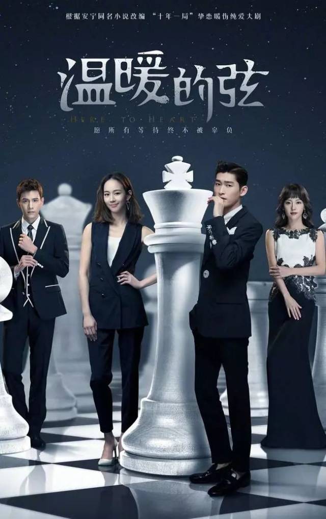 听语音读日报|张艺谋获波士顿大学博士学位;死