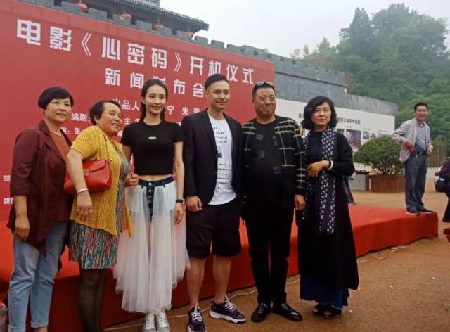 又一电影在蓝田开机,一大波明星已经占领影视城!