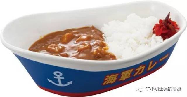 日本海军的美食：伊势虾咖喱饭