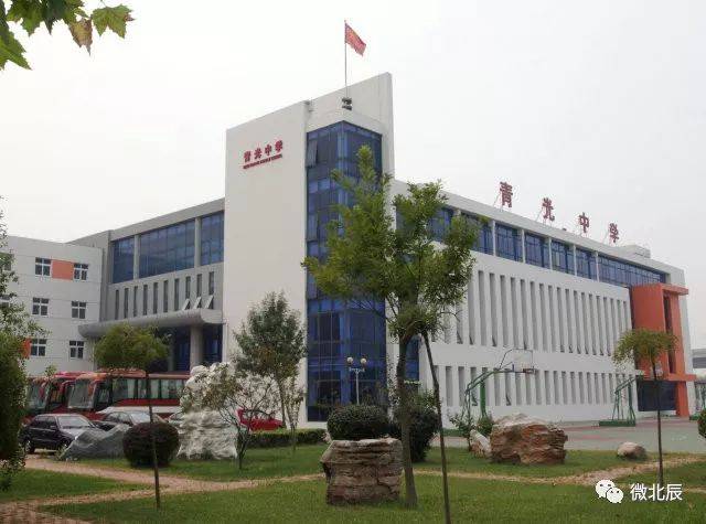 青光中学始建于1970年,2009年荣获北辰区首批优质初中校.