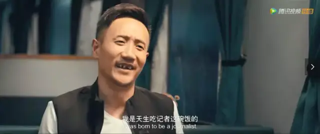 恋童癖、校园霸凌、未成年性侵,两个小女孩的