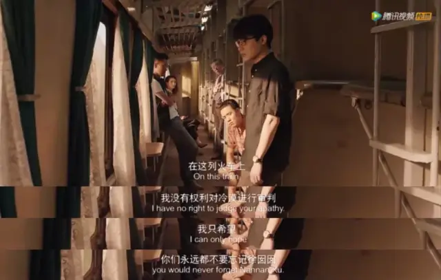 恋童癖、校园霸凌、未成年性侵，两个小女孩的