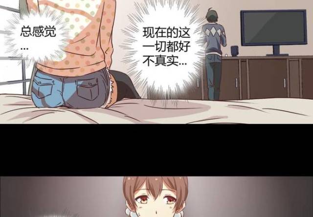 恋爱漫画:萌帅腐基宅的驱灵冒险