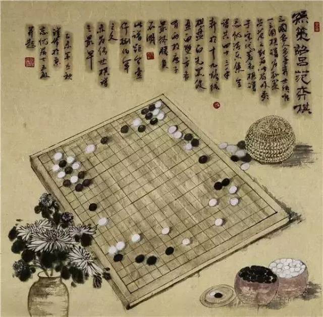 古代博弈成风,这些围棋高手你都认识吗?