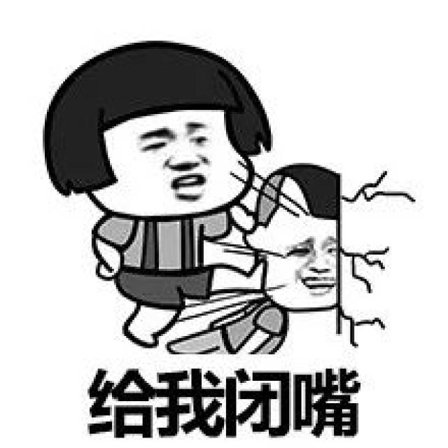 天天吃全彩?小心!它让你长痘变丑h米饭漫画图片