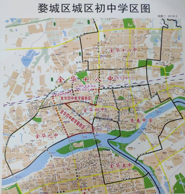 婺城区其他学校学区与2017年一致.