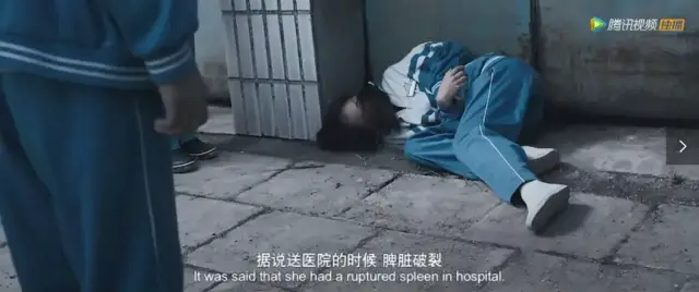 恋童癖、校园霸凌、未成年性侵,两个小女孩的