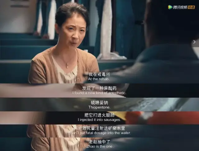 恋童癖、校园霸凌、未成年性侵，两个小女孩的